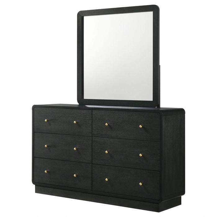 Cavelle Dresser with Mirror