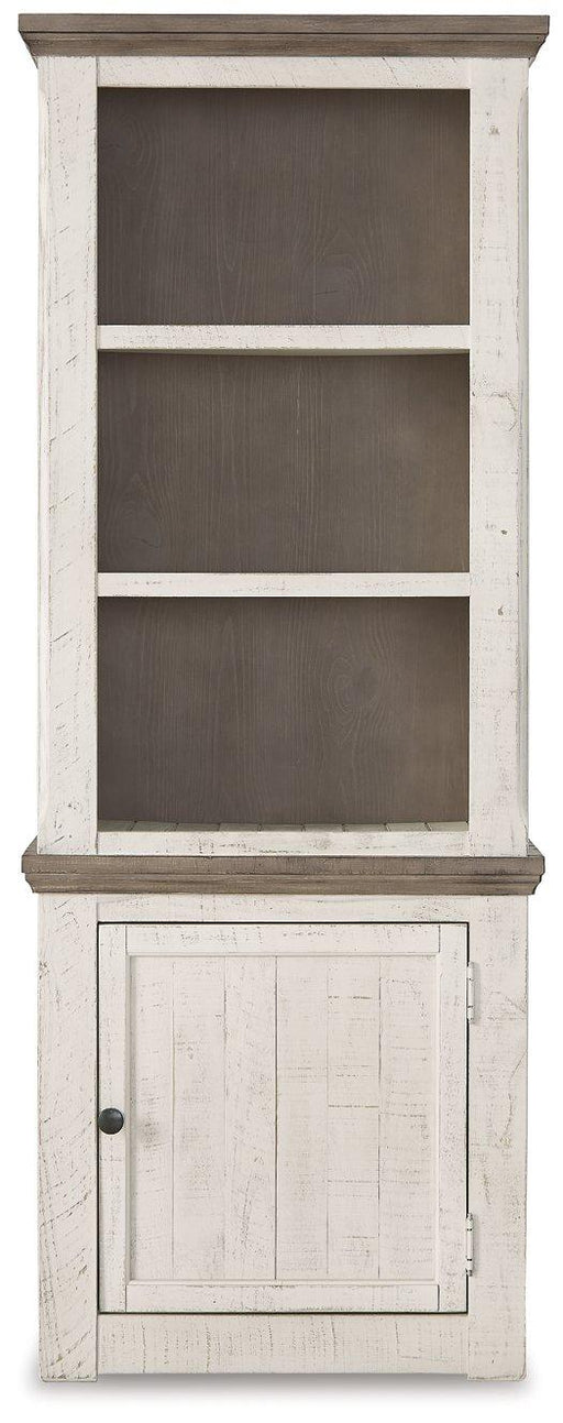 Havalance Right Pier Cabinet - Furniture Max (Falls Church,VA) *