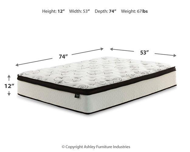 Neilsville Bed and Mattress Set - Furniture Max (Falls Church,VA) *