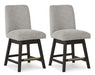 Burkhaus Counter Height Barstool - Furniture Max (Falls Church,VA) *
