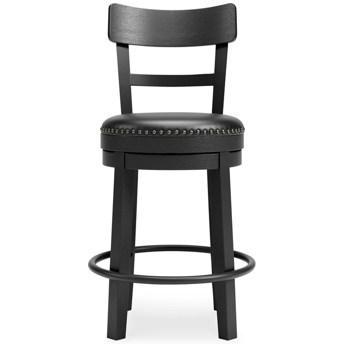 Valebeck Counter Height Bar Stool - Furniture Max (Falls Church,VA) *
