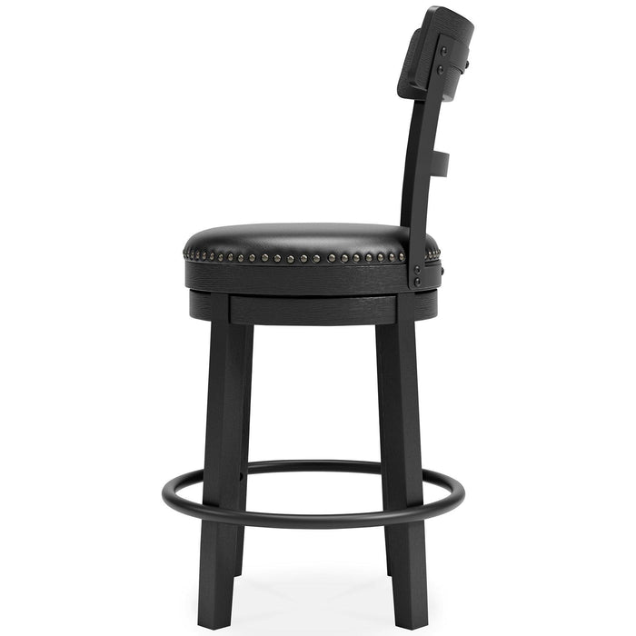 Valebeck Counter Height Bar Stool - Furniture Max (Falls Church,VA) *