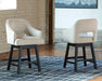 Tallenger Bar Stool Set - Furniture Max (Falls Church,VA) *