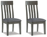 Hallanden Dining Room Set - Furniture Max (Falls Church,VA) *