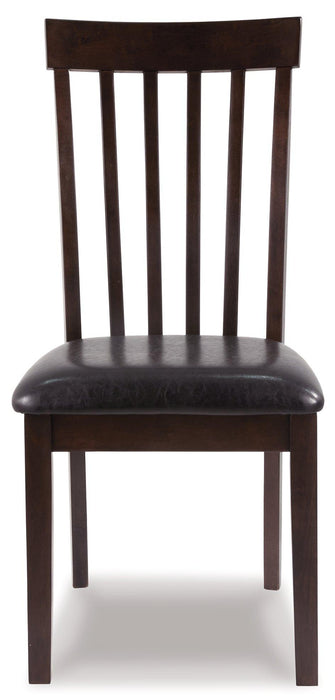 Hammis Dining Chair - Furniture Max (Falls Church,VA) *
