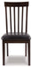 Hammis Dining Chair - Furniture Max (Falls Church,VA) *