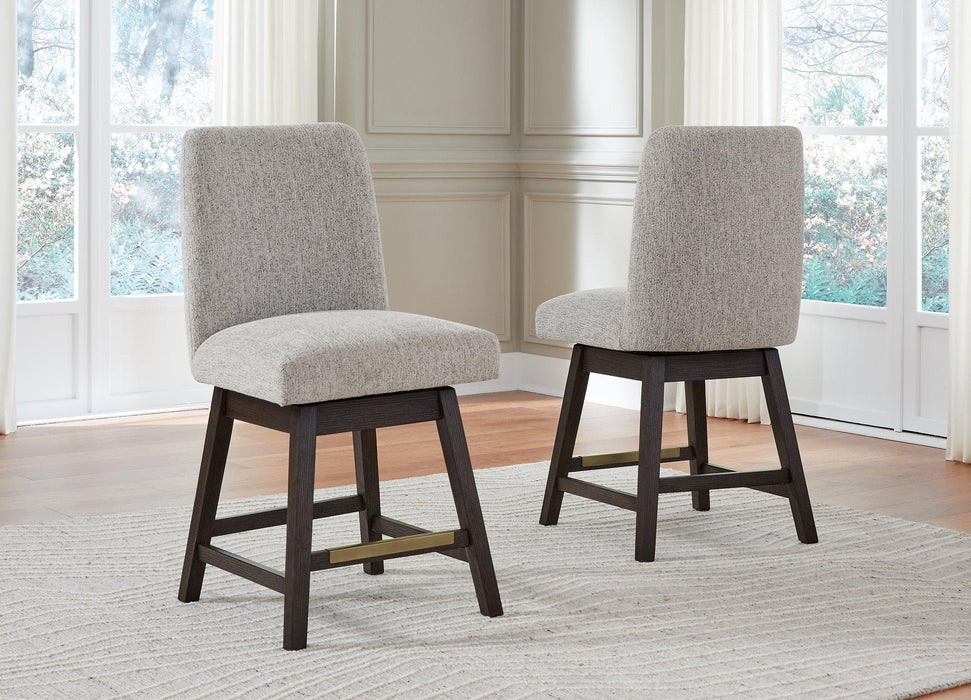 Burkhaus Counter Height Barstool - Furniture Max (Falls Church,VA) *