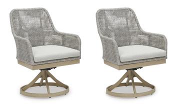 Seton Creek Outdoor Seating Set - Furniture Max (Falls Church,VA) *