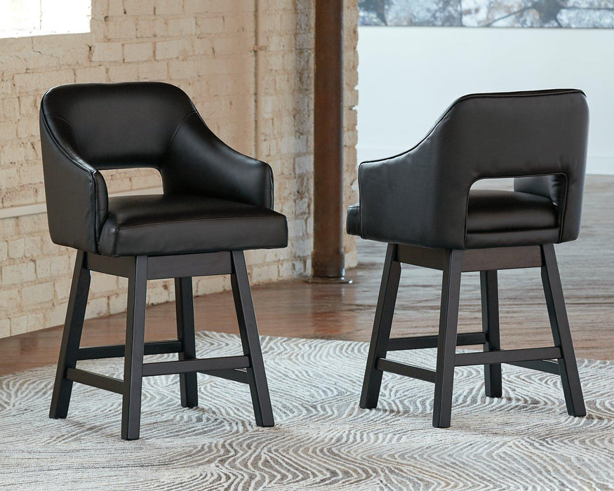 Tallenger Bar Stool Set - Furniture Max (Falls Church,VA) *