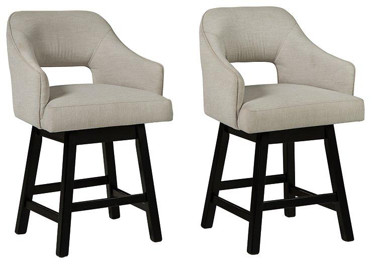 Tallenger Bar Stool Set - Furniture Max (Falls Church,VA) *