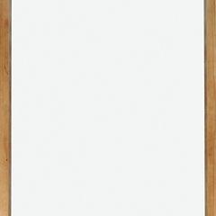 Devford Floor Mirror - Furniture Max (Falls Church,VA) *