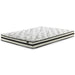 8 Inch Chime Innerspring Mattress Set - Furniture Max (Falls Church,VA) *