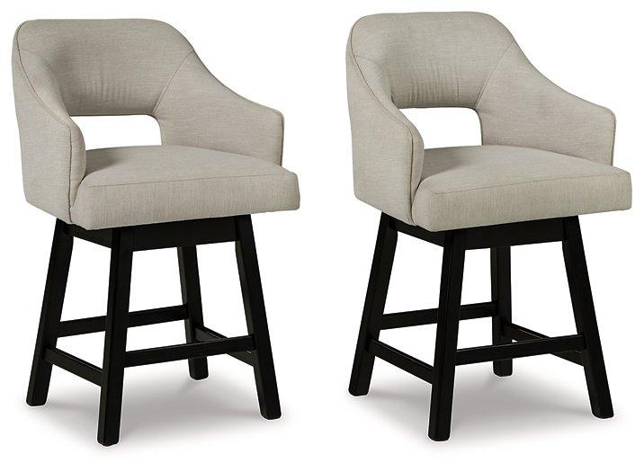 Tallenger Bar Stool Set - Furniture Max (Falls Church,VA) *