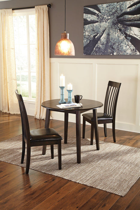 Hammis Dining Set - Furniture Max (Falls Church,VA) *