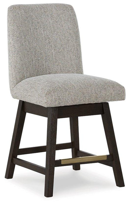 Burkhaus Counter Height Barstool - Furniture Max (Falls Church,VA) *