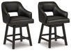 Tallenger Bar Stool Set - Furniture Max (Falls Church,VA) *