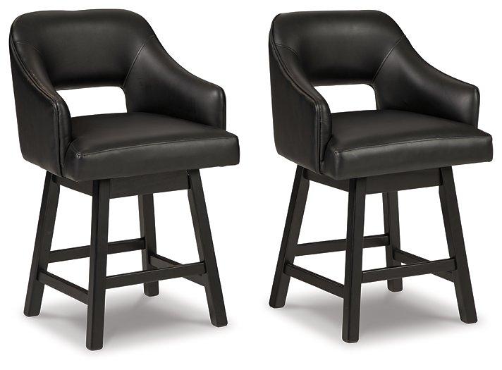 Tallenger Bar Stool Set - Furniture Max (Falls Church,VA) *