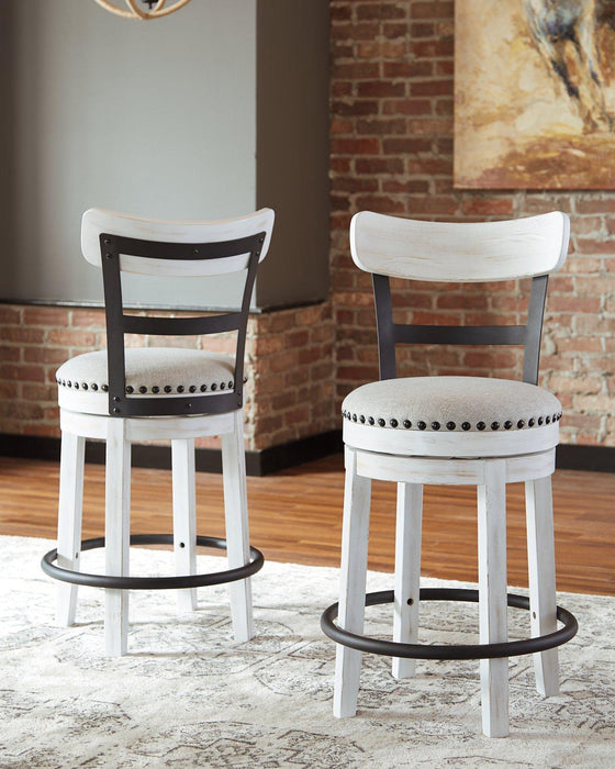 Valebeck Counter Height Bar Stool - Furniture Max (Falls Church,VA) *