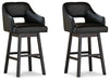 Tallenger Bar Stool Set - Furniture Max (Falls Church,VA) *