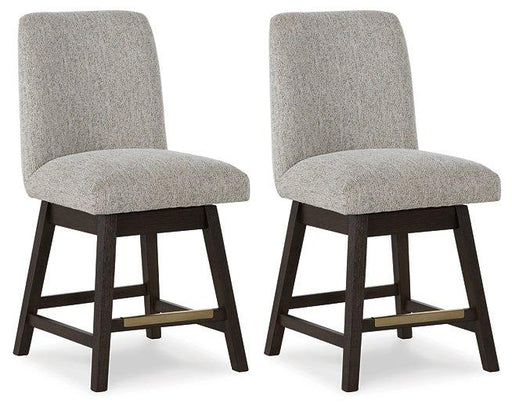 Burkhaus Counter Height Barstool - Furniture Max (Falls Church,VA) *