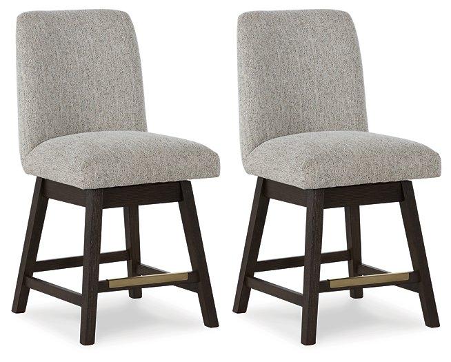 Burkhaus Counter Height Barstool - Furniture Max (Falls Church,VA) *