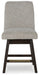 Burkhaus Counter Height Barstool - Furniture Max (Falls Church,VA) *