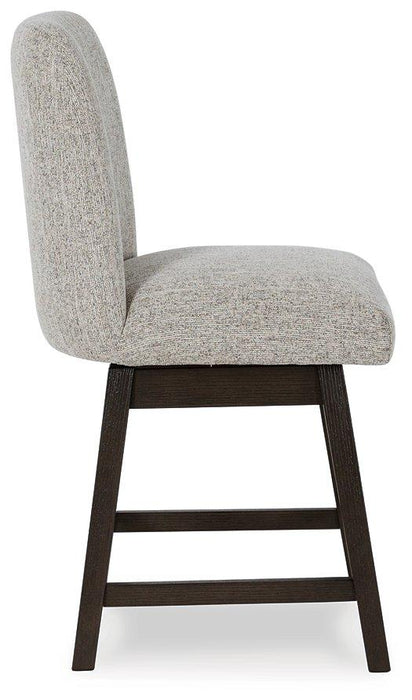 Burkhaus Counter Height Barstool - Furniture Max (Falls Church,VA) *