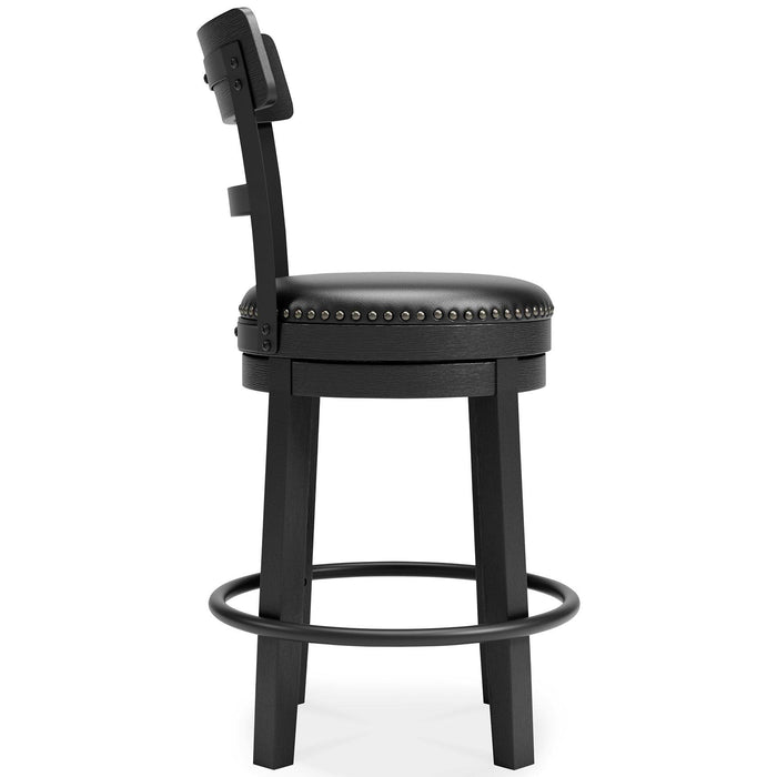 Valebeck Counter Height Bar Stool - Furniture Max (Falls Church,VA) *
