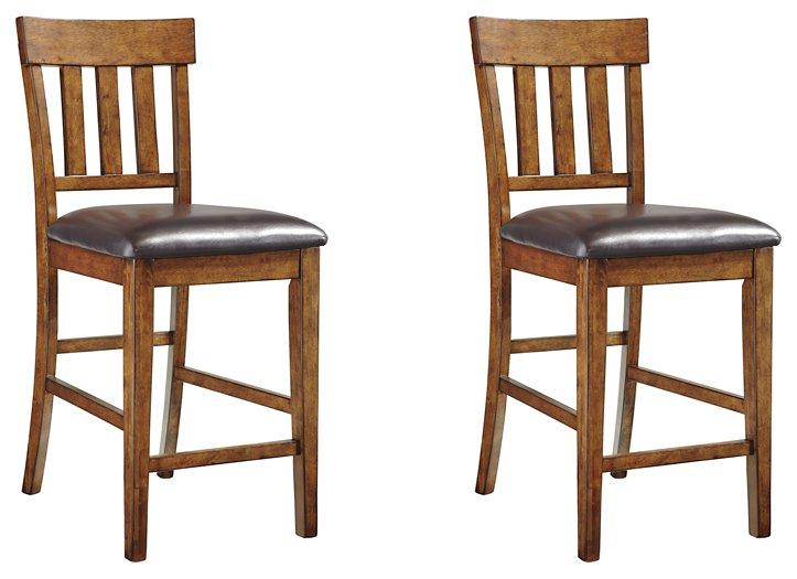 Ralene Bar Stool Set - Furniture Max (Falls Church,VA) *