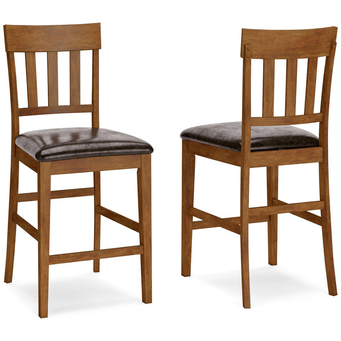 Ralene Bar Stool Set - Furniture Max (Falls Church,VA) *