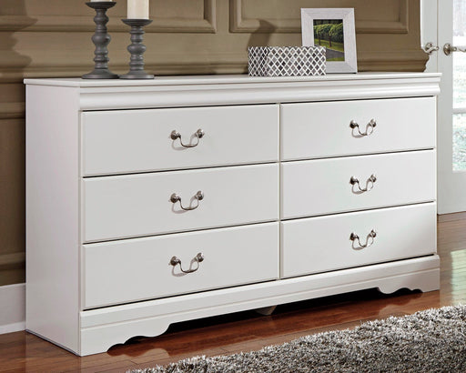 Anarasia Dresser - Furniture Max (Falls Church,VA) *