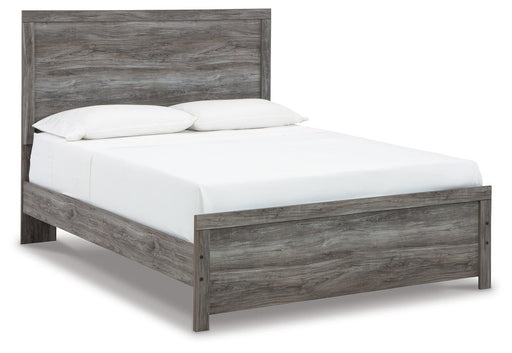 Bronyan Bed - Furniture Max (Falls Church,VA) *