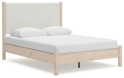 Cadmori Upholstered Bed - Furniture Max (Falls Church,VA) *