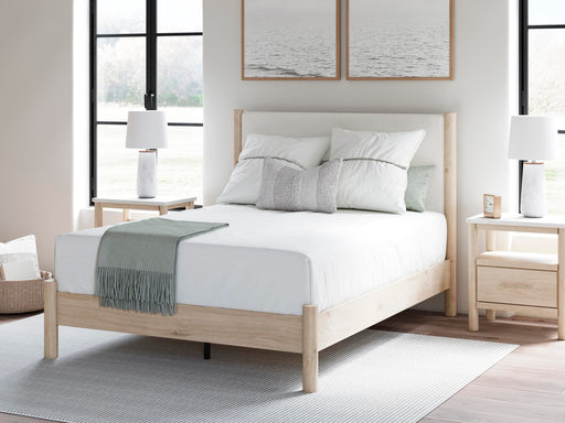 Cadmori Upholstered Bed - Furniture Max (Falls Church,VA) *
