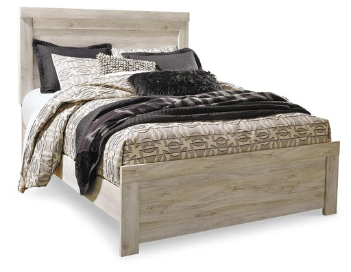 Bellaby Bed - Furniture Max (Falls Church,VA) *