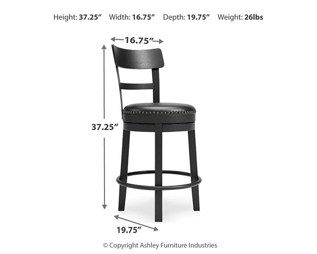 Valebeck Counter Height Bar Stool - Furniture Max (Falls Church,VA) *