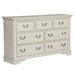 Liberty Funiture Bayside Drawer Dresser in Antique White - Furniture Max (Falls Church,VA) *