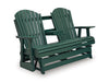 Shell Beach Outdoor Loveseat Glider - Furniture Max (Falls Church,VA) *