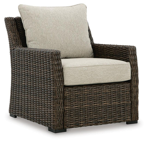 Brook Ranch Outdoor Lounge Chair with Cushion - Furniture Max (Falls Church,VA) *
