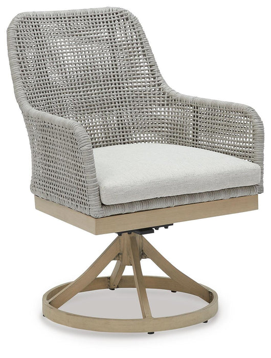 Seton Creek Outdoor Seating Set - Furniture Max (Falls Church,VA) *