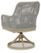 Seton Creek Outdoor Seating Set - Furniture Max (Falls Church,VA) *