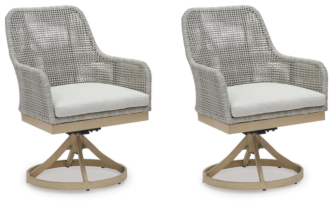 Seton Creek Outdoor Seating Set - Furniture Max (Falls Church,VA) *