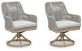 Seton Creek Outdoor Seating Set - Furniture Max (Falls Church,VA) *