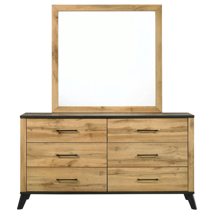 Kaywood Dresser with Mirror - Furniture Max (Falls Church,VA) *
